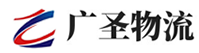 广州到鲅鱼圈区物流公司